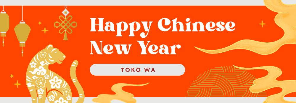Toko-Wa51.png